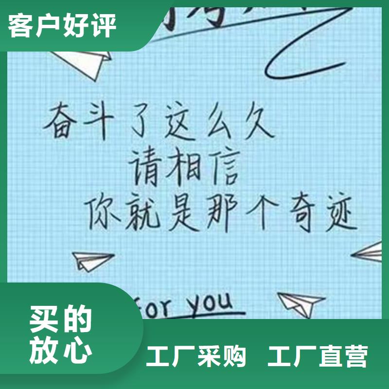 洛阳嵩县高三复读班2024年升学率价格美丽
