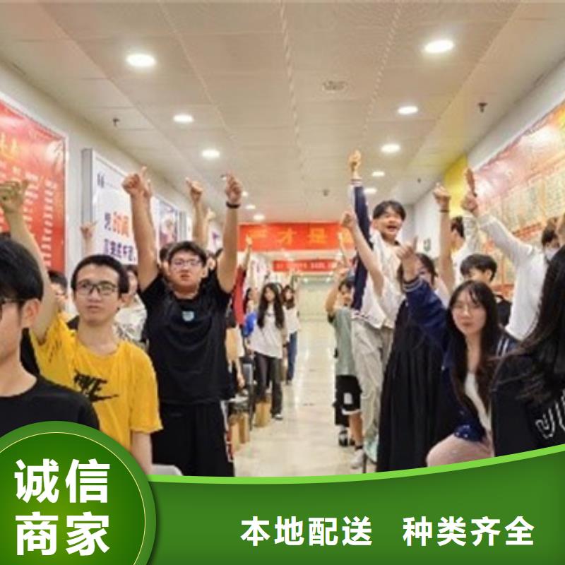 高三补习学校_[繁花艺考培训机构]
