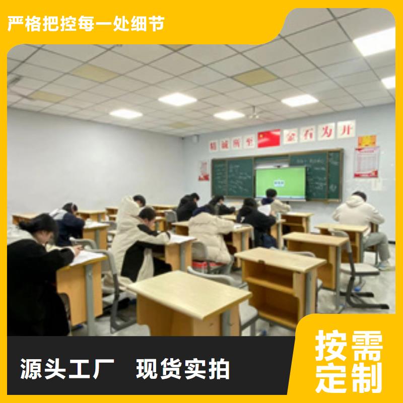 高三补习学校-制作精良