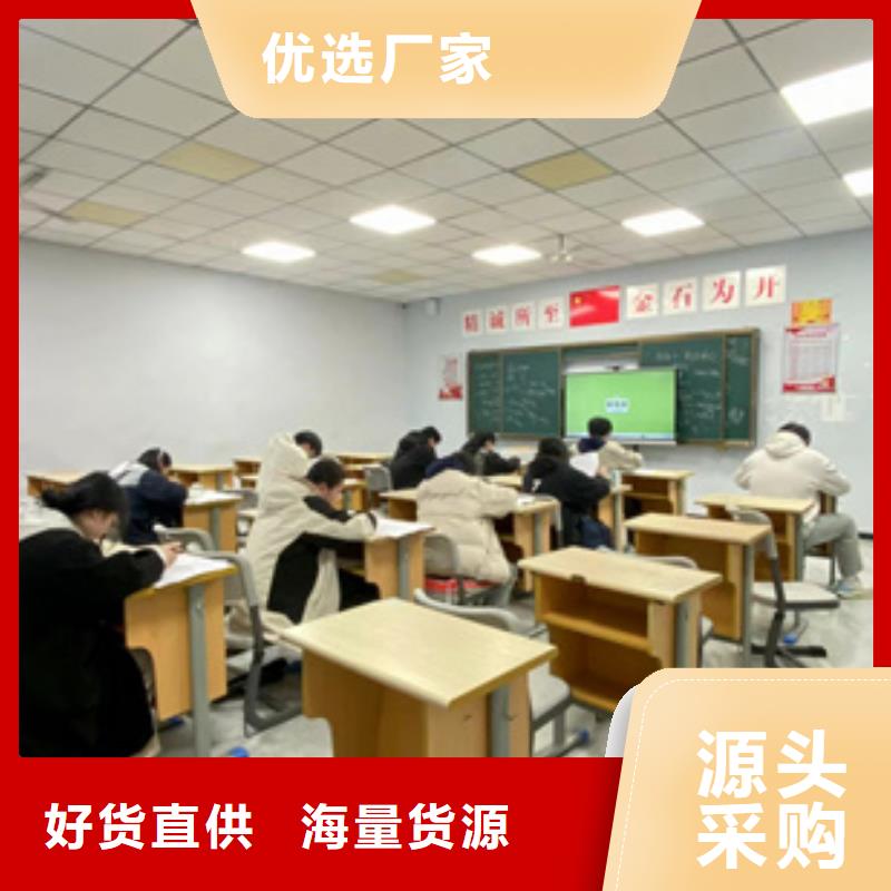 高考冲刺补习班信誉为重