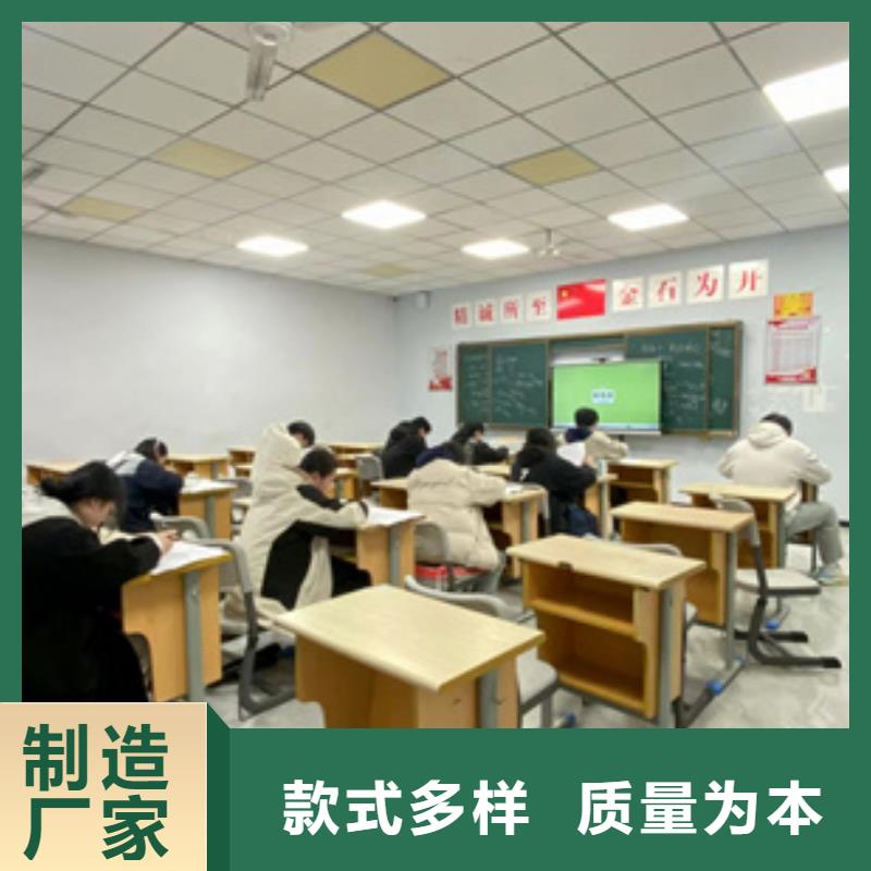 高三复读班2024年升学率-高三复读班2024年升学率质量有保障