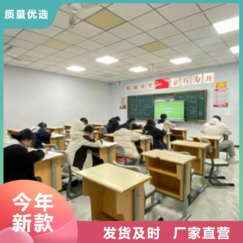 #艺考生文化课一对一学校#-全国直销