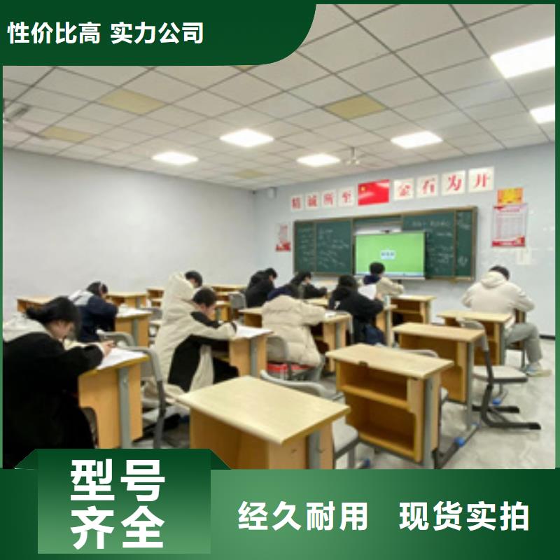 高三补习学校厂家-长期有效