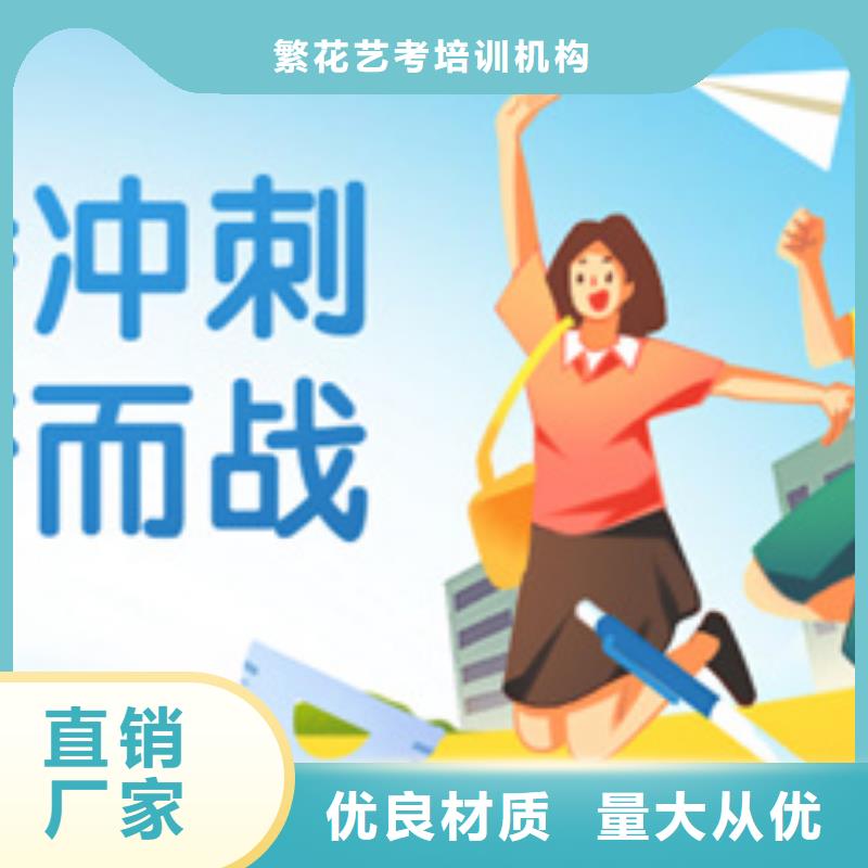 高三复读机构远销海外