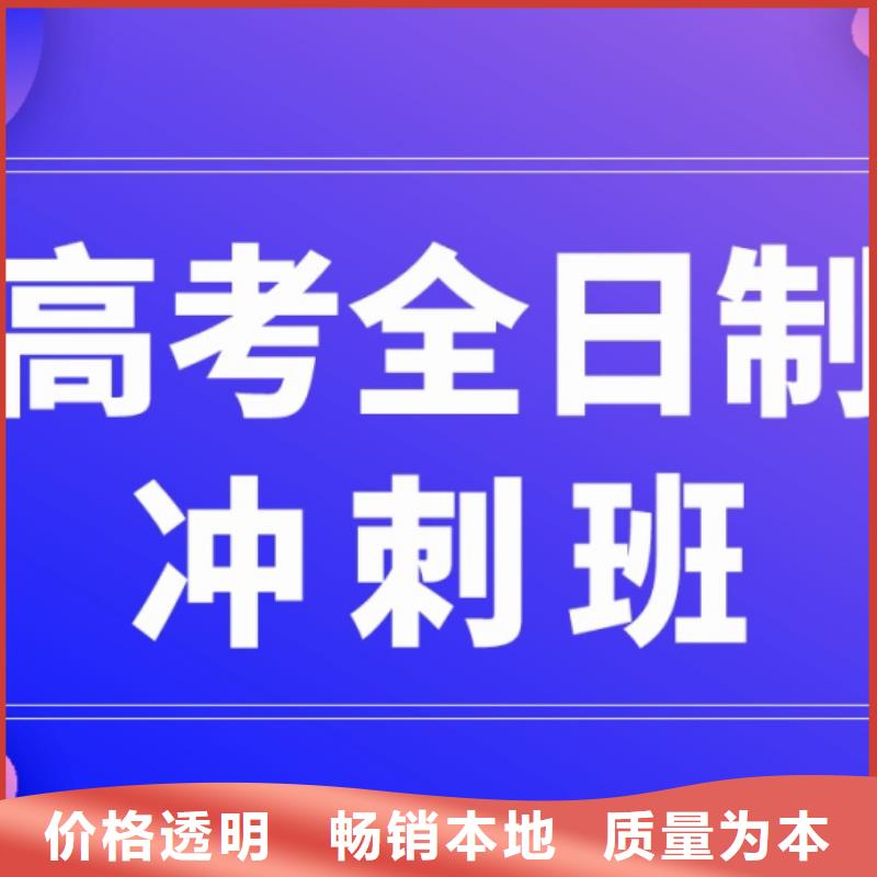 传媒艺考生高考志愿填报辅导机构实力厂商