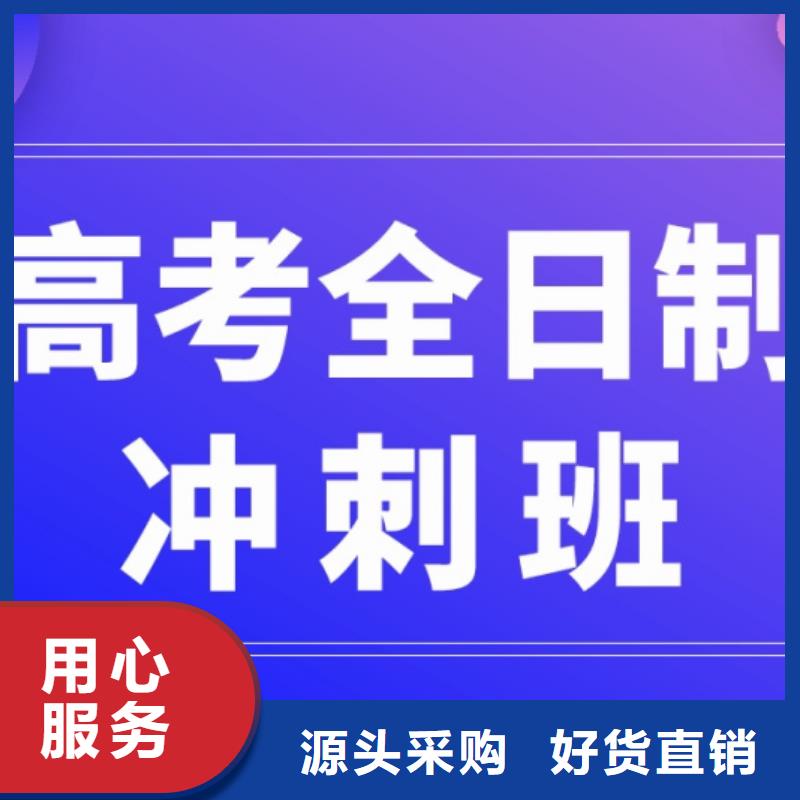 优选：舞蹈艺考成绩提升辅导品牌厂家