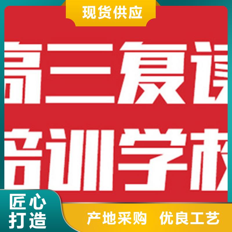 优质一对一高考志愿填报机构的当地厂家