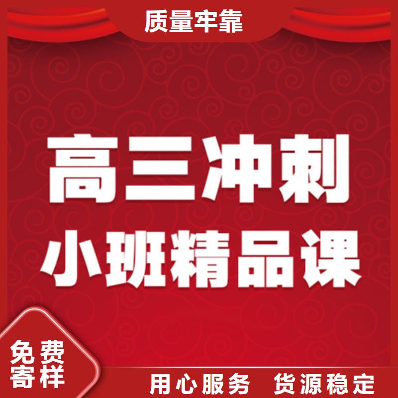 传媒艺考生高考志愿填报辅导机构实力厂商