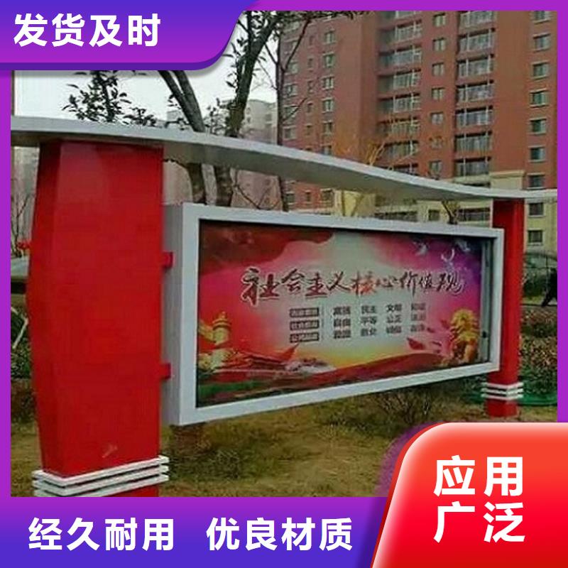 洛阳西工质量好的不锈钢宣传栏厂家