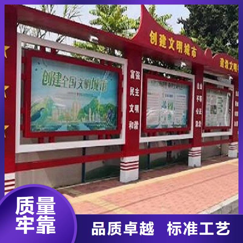玉溪红塔小区宣传栏择优厂家