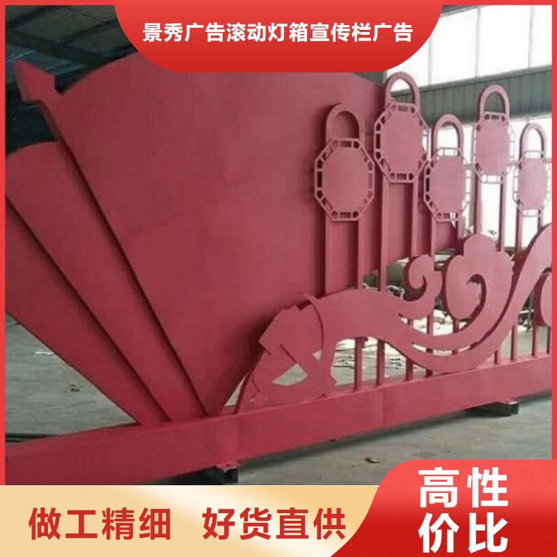 洛阳西工质量好的不锈钢宣传栏厂家