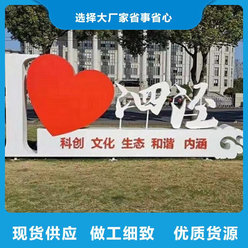 玉溪红塔小区宣传栏择优厂家