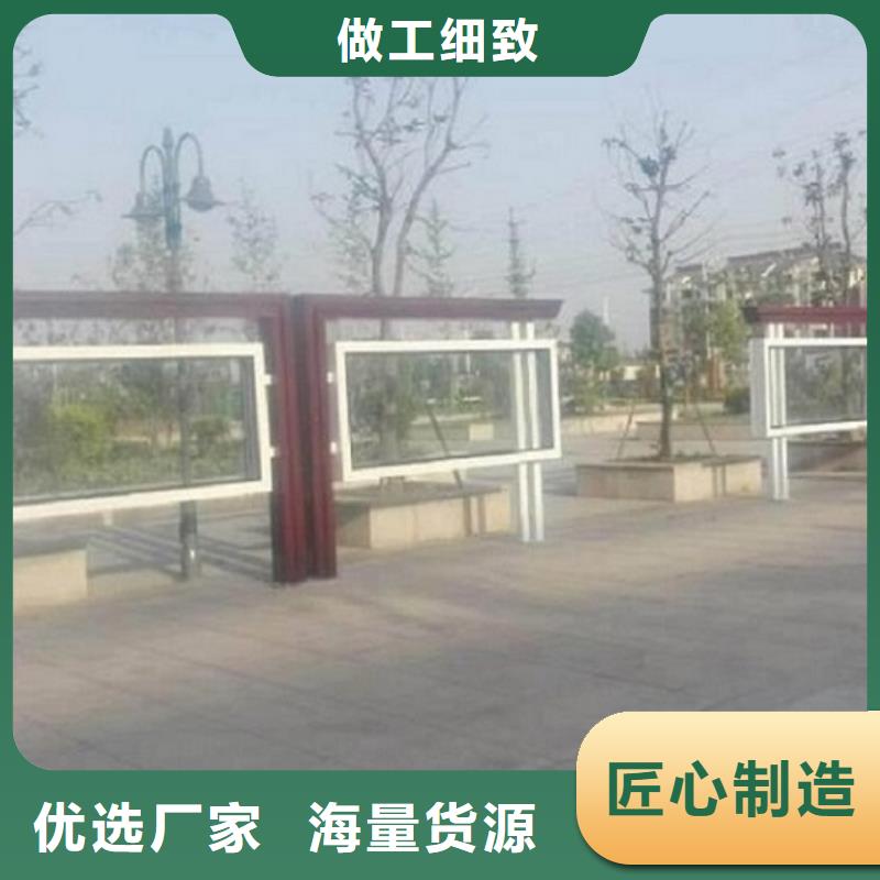 洛阳西工质量好的不锈钢宣传栏厂家