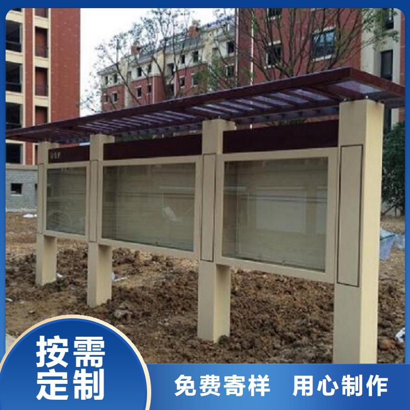 不锈钢宣传栏规格齐全