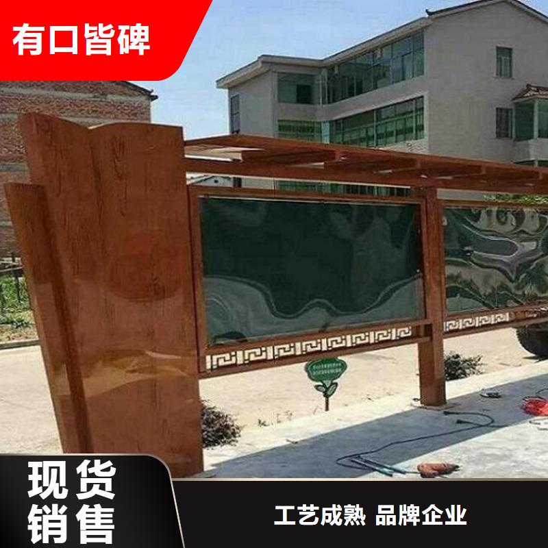 玉溪红塔小区宣传栏择优厂家
