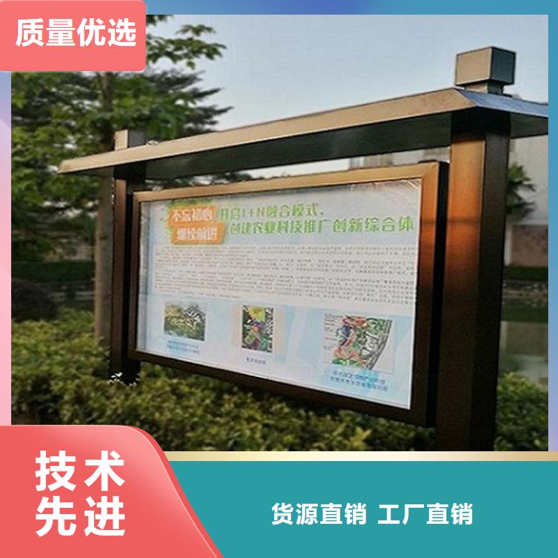 洛阳西工质量好的不锈钢宣传栏厂家