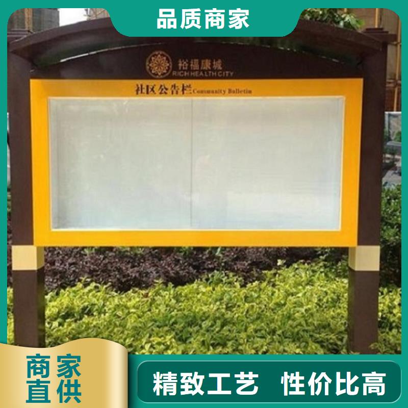 洛阳西工质量好的不锈钢宣传栏厂家