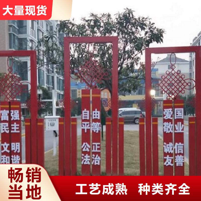 质量好的不锈钢宣传栏厂家