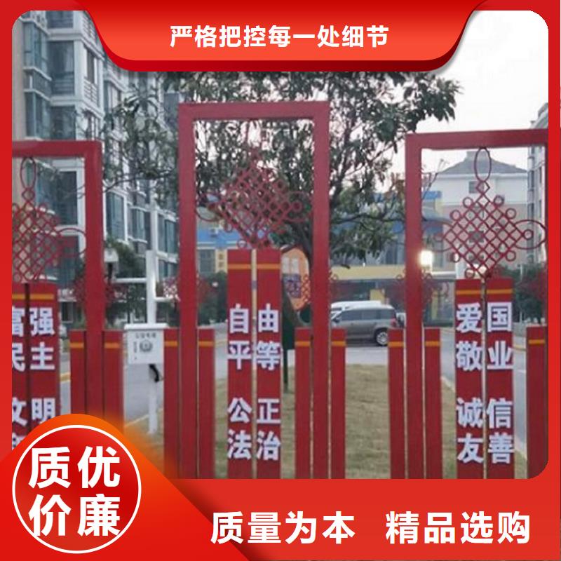 质量好的不锈钢宣传栏厂家