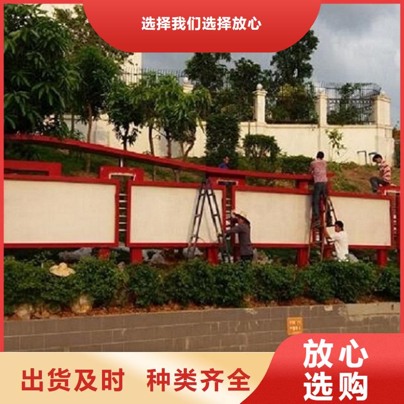 质量好的不锈钢宣传栏厂家