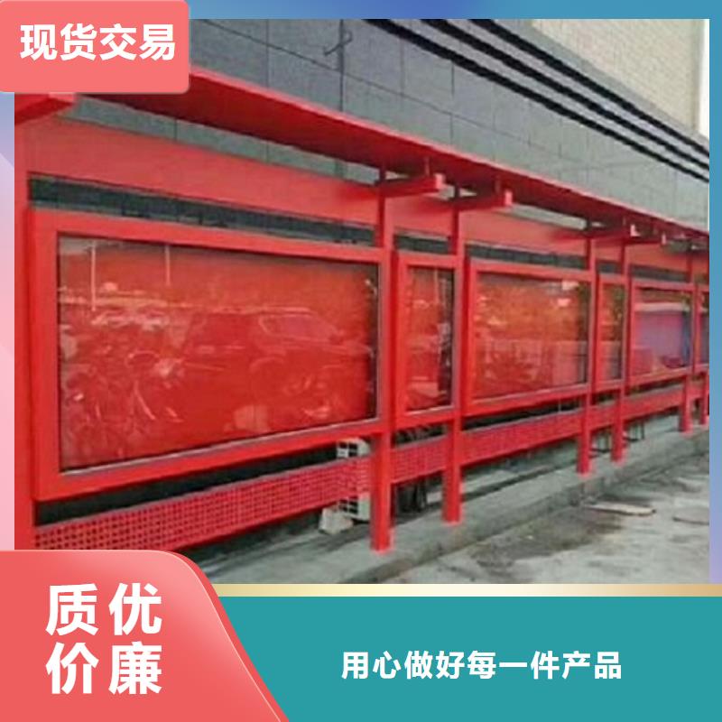 小区宣传栏择优厂家