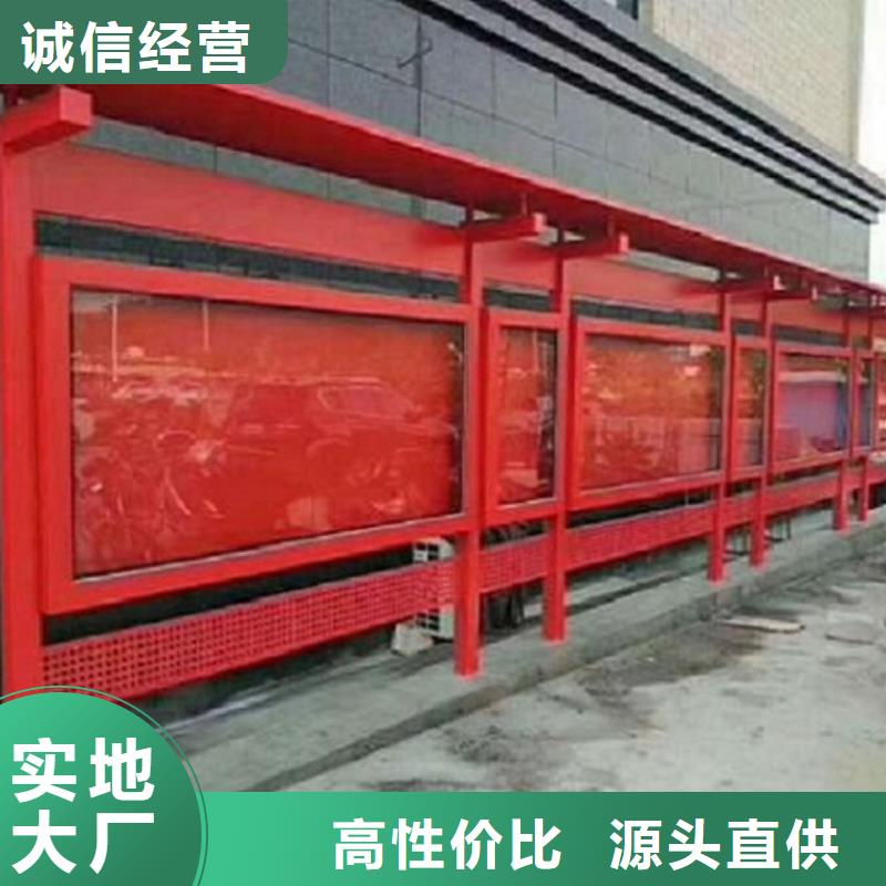 不锈钢宣传栏规格齐全