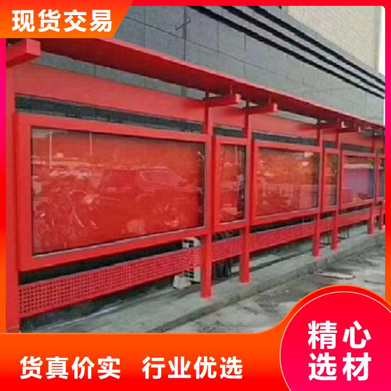 销售小区宣传栏_诚信厂家