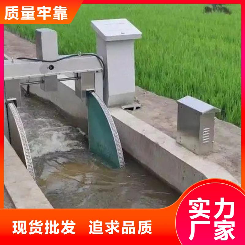 供应一体化闸门的厂家