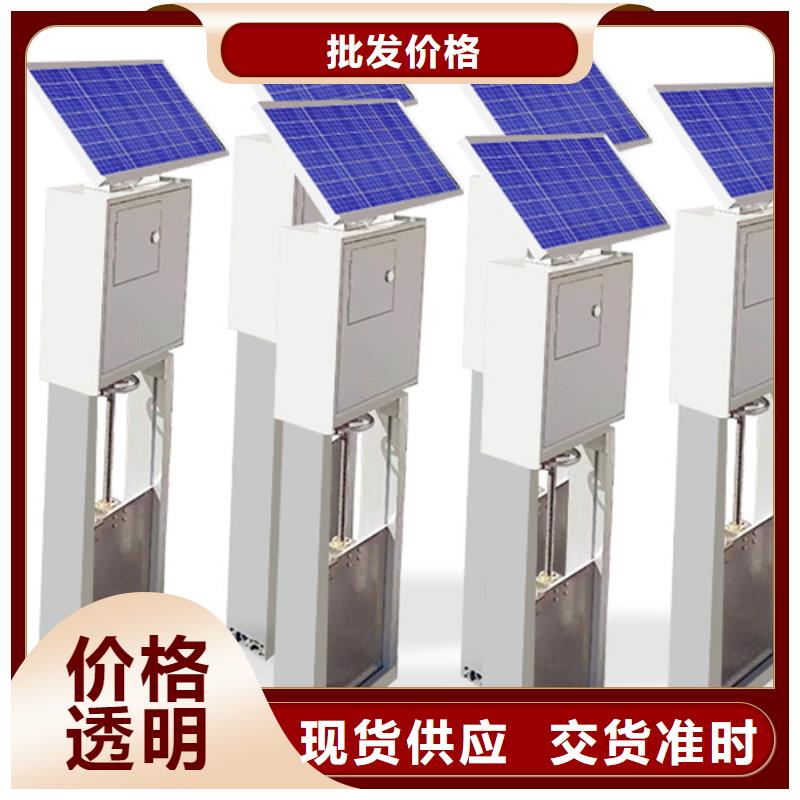 一体化闸门_保证