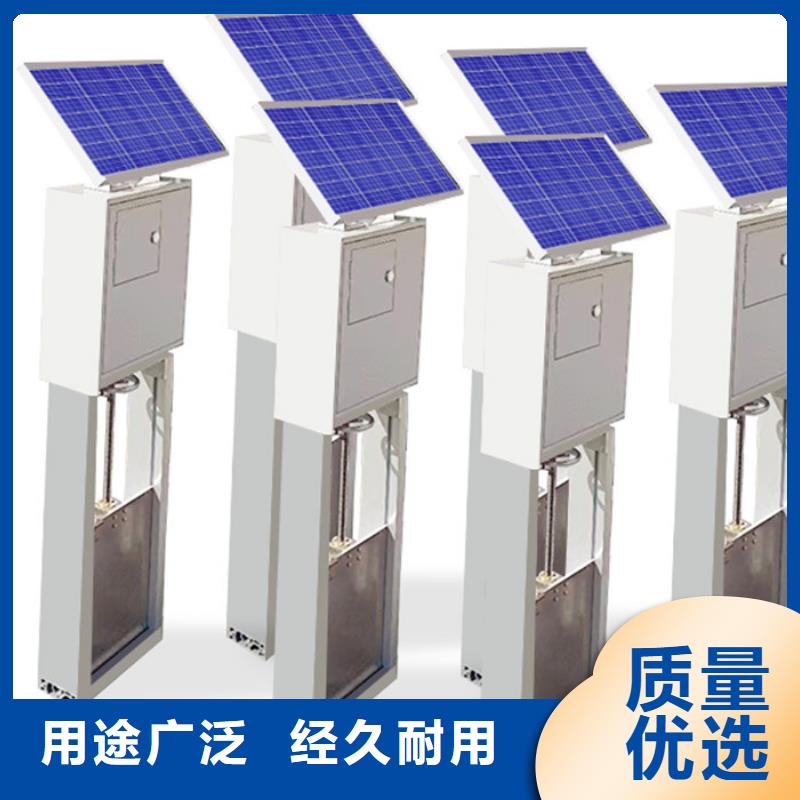 圆形闸门、圆形闸门生产厂家