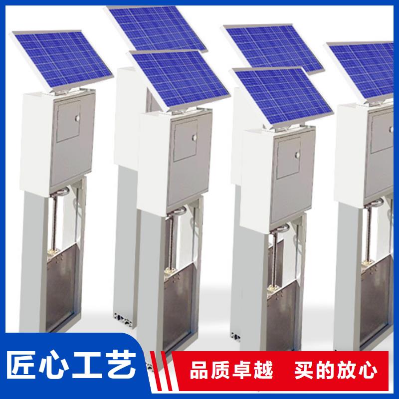 供应一体化闸门的厂家