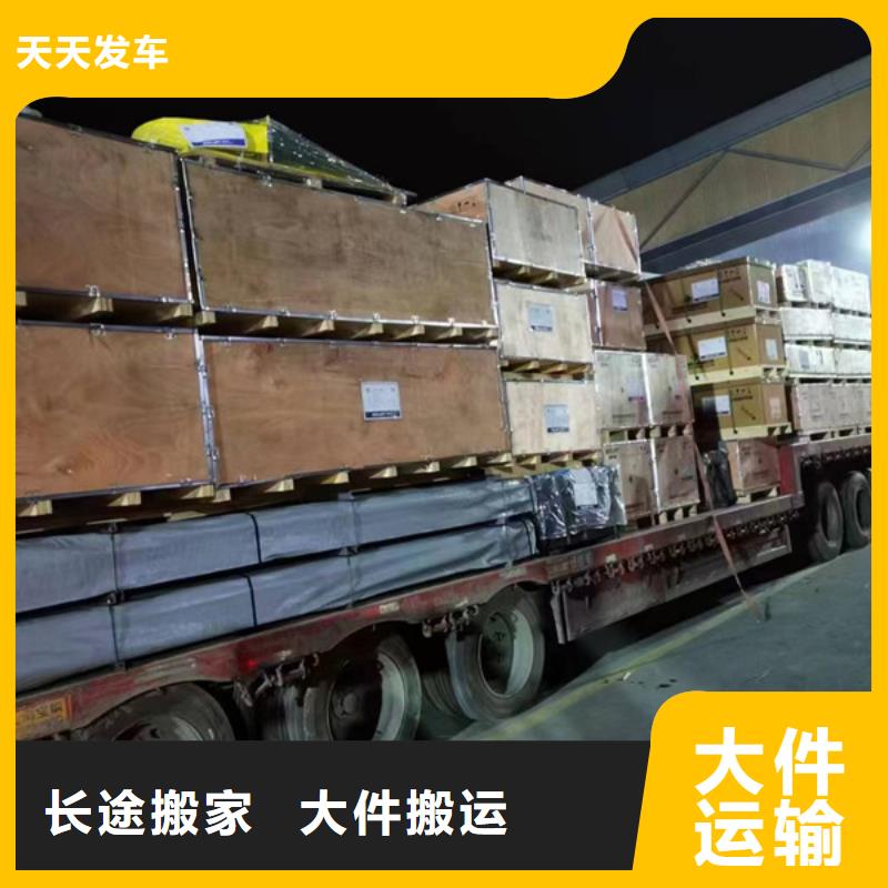 苏州到危化品运输我们更专业
