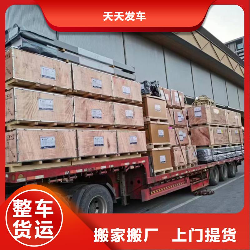 苏州到危化品运输我们更专业