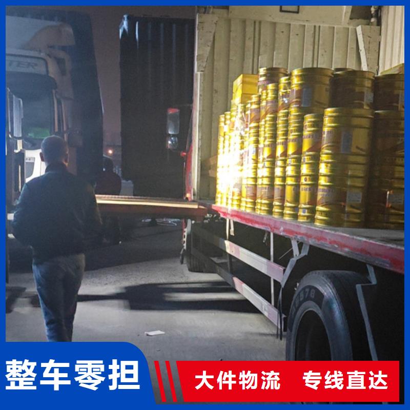 苏州到大件货物运输保证货物
