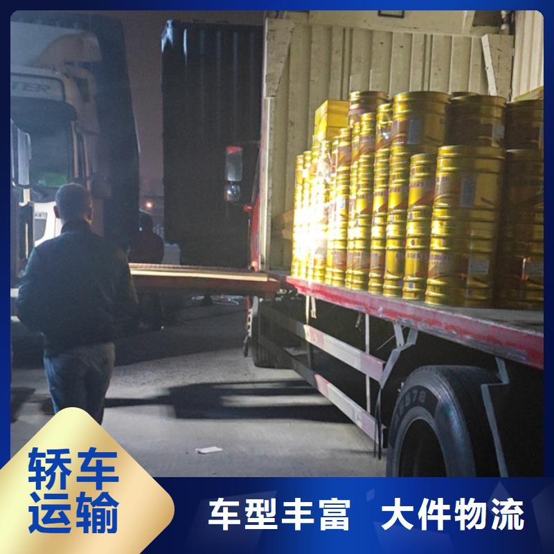 常州到钢琴运输节约精力