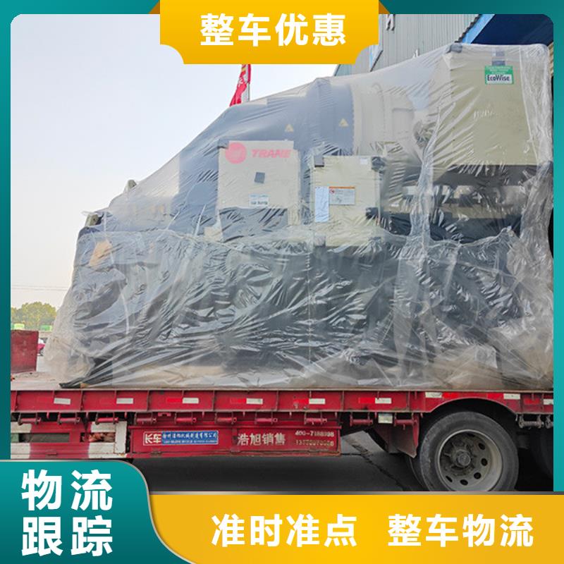 常州到钢琴运输节约精力