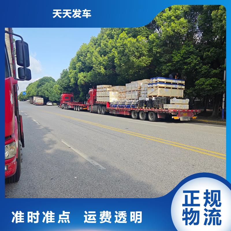 常州到钢琴运输节约精力
