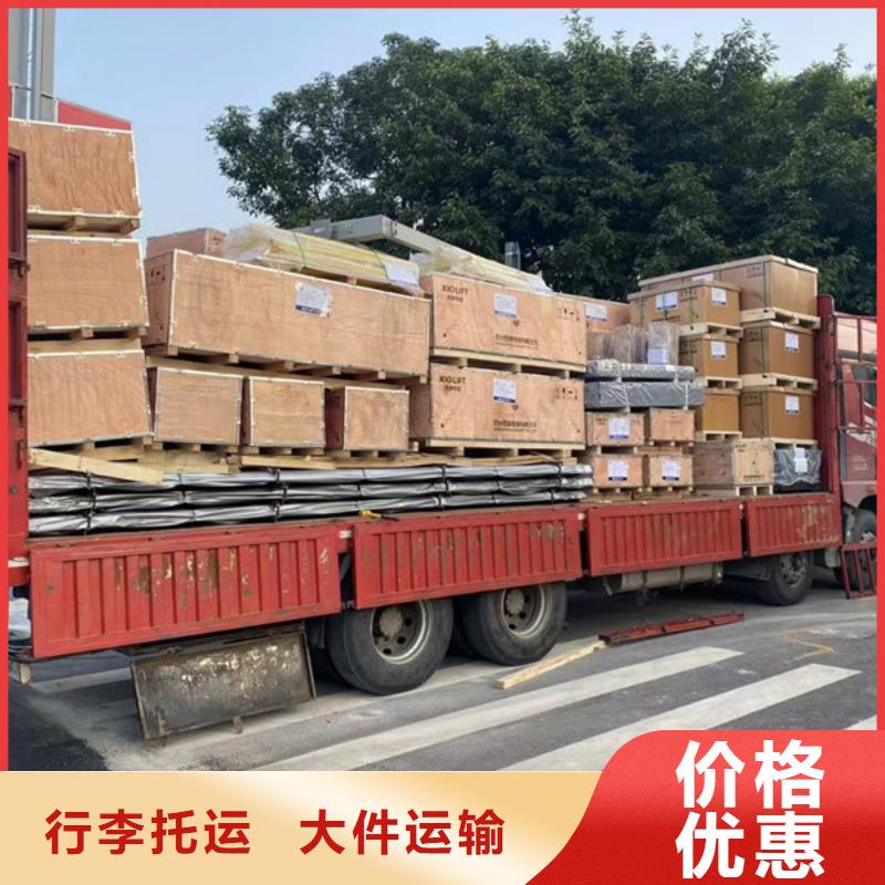 常熟到仪器运输灵活多样
