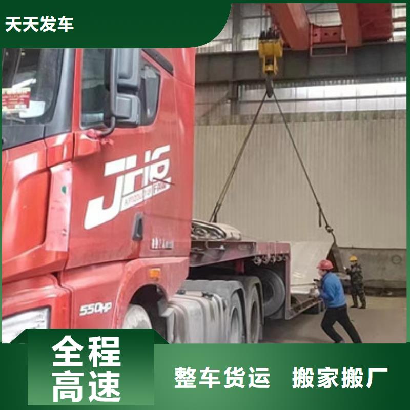 苏州到危化品运输我们更专业
