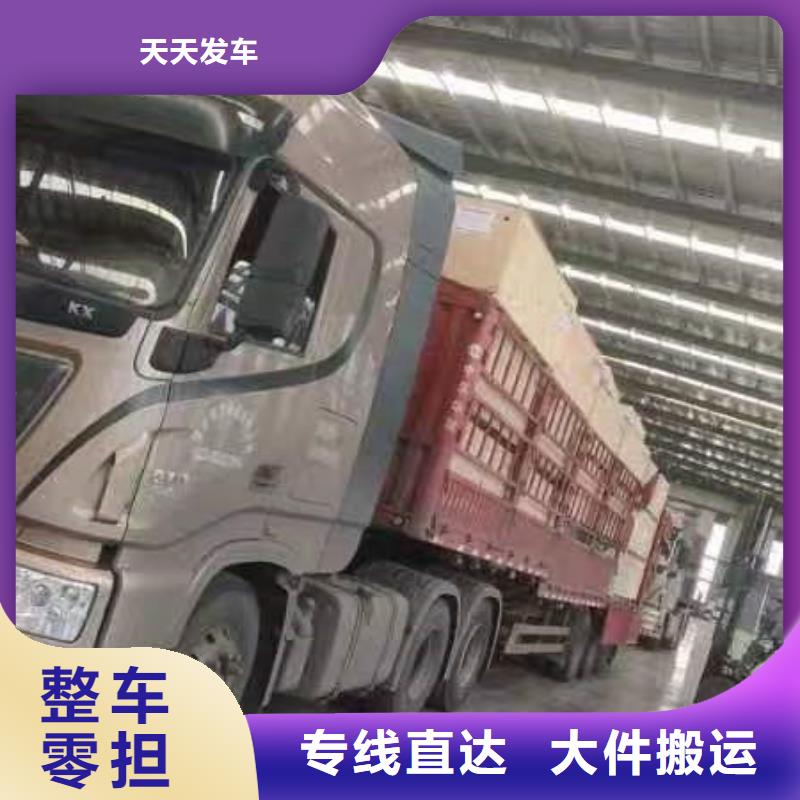 苏州到危化品运输我们更专业