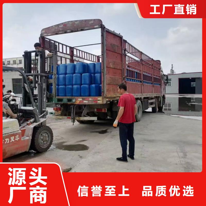 锅炉管道除垢剂厂家