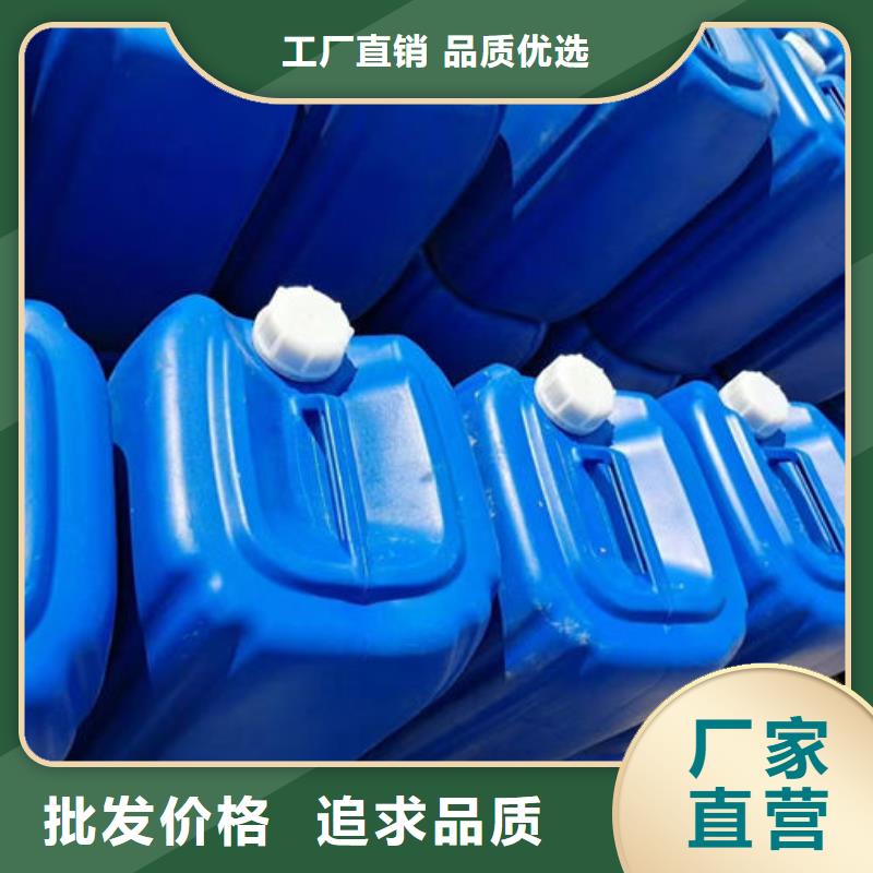 锅炉管道除垢剂厂家