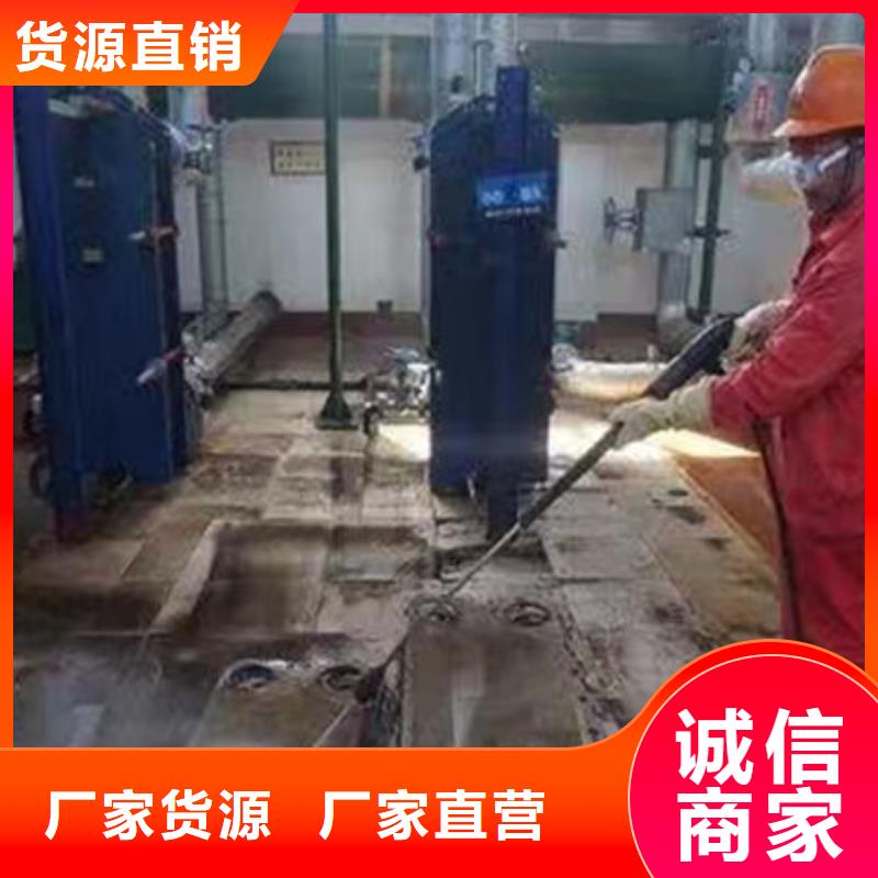 锅炉清洗除垢剂厂家