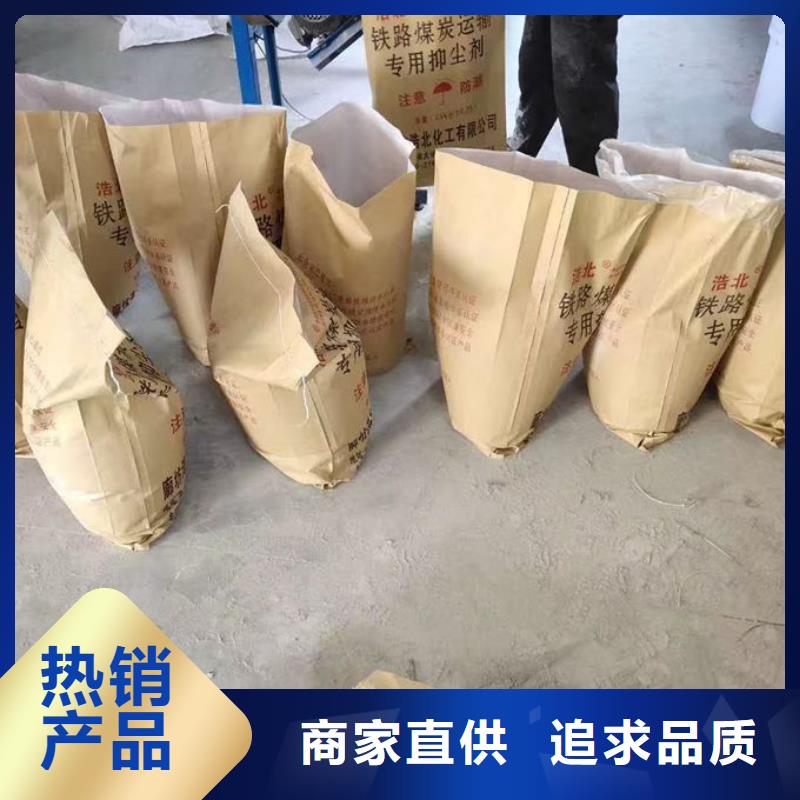 锅炉管道除垢剂现货充足量大
