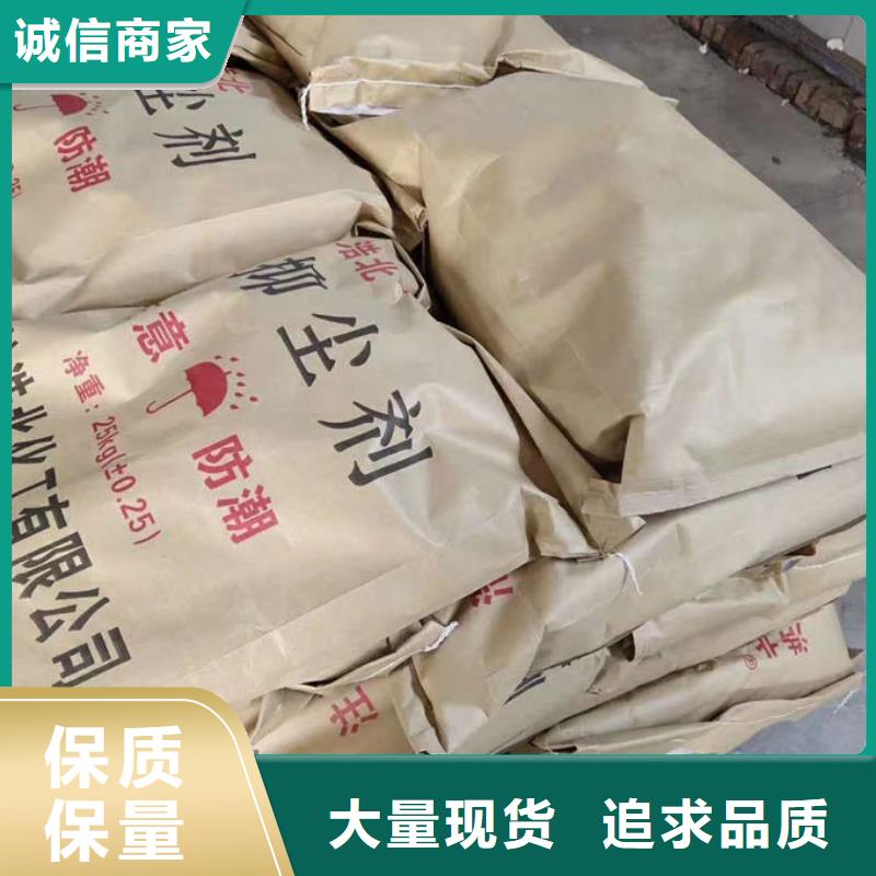 锅炉管道除垢剂厂家