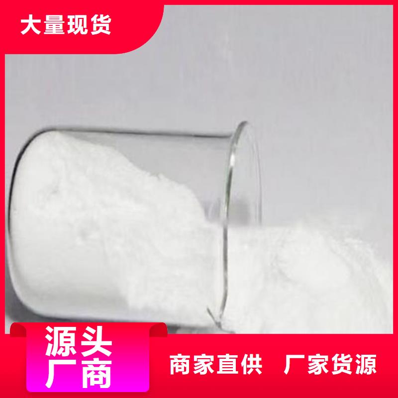 循环水锅炉除垢剂厂家