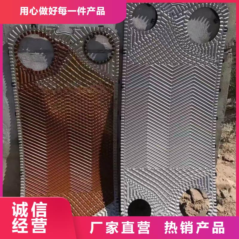 锅炉除垢剂用心经营