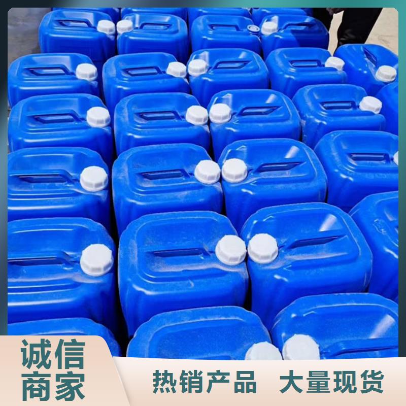 锅炉除垢剂厂家