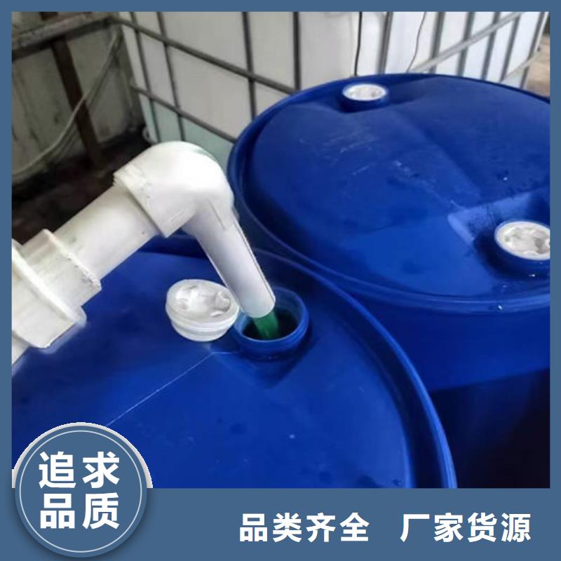 地暖防冻液源厂供货
