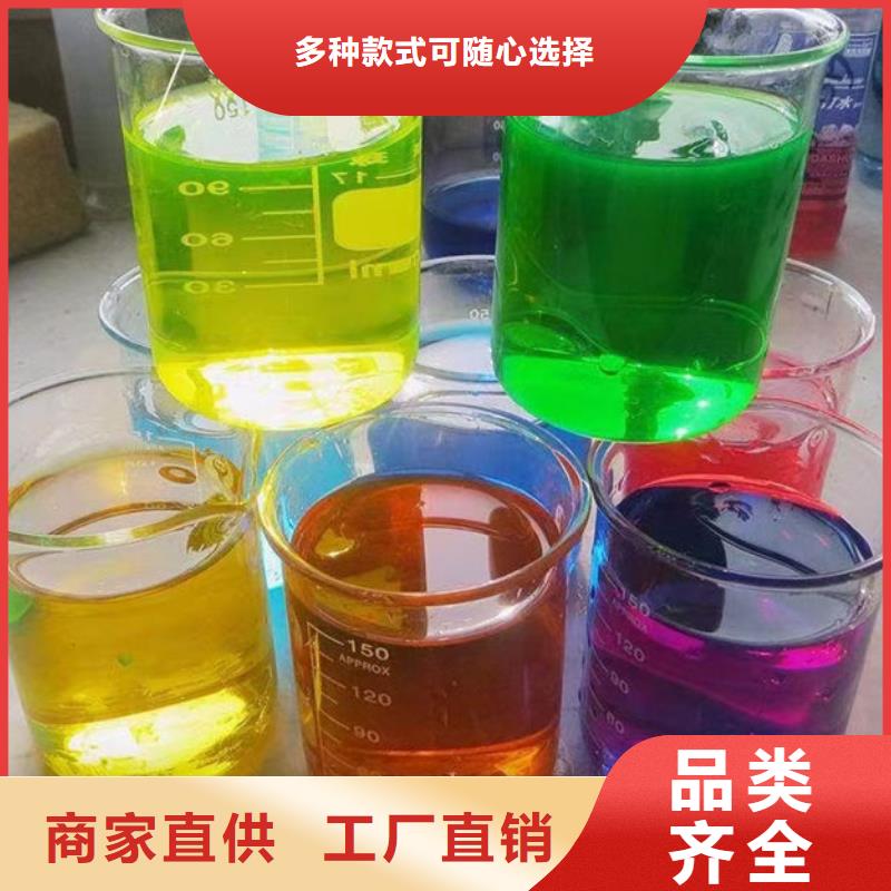 铁路运煤防冻液诚信企业